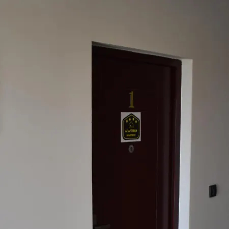 G1 U Milmari Kompleksu - Kopaonik